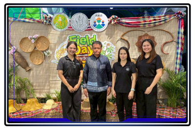 เข้าร่วมงาน“วันถ่ายทอดเทคโนโลยีเพื่อเริ่มต้นฤดูกาลผลิตใหม่ ... พารามิเตอร์รูปภาพ 1